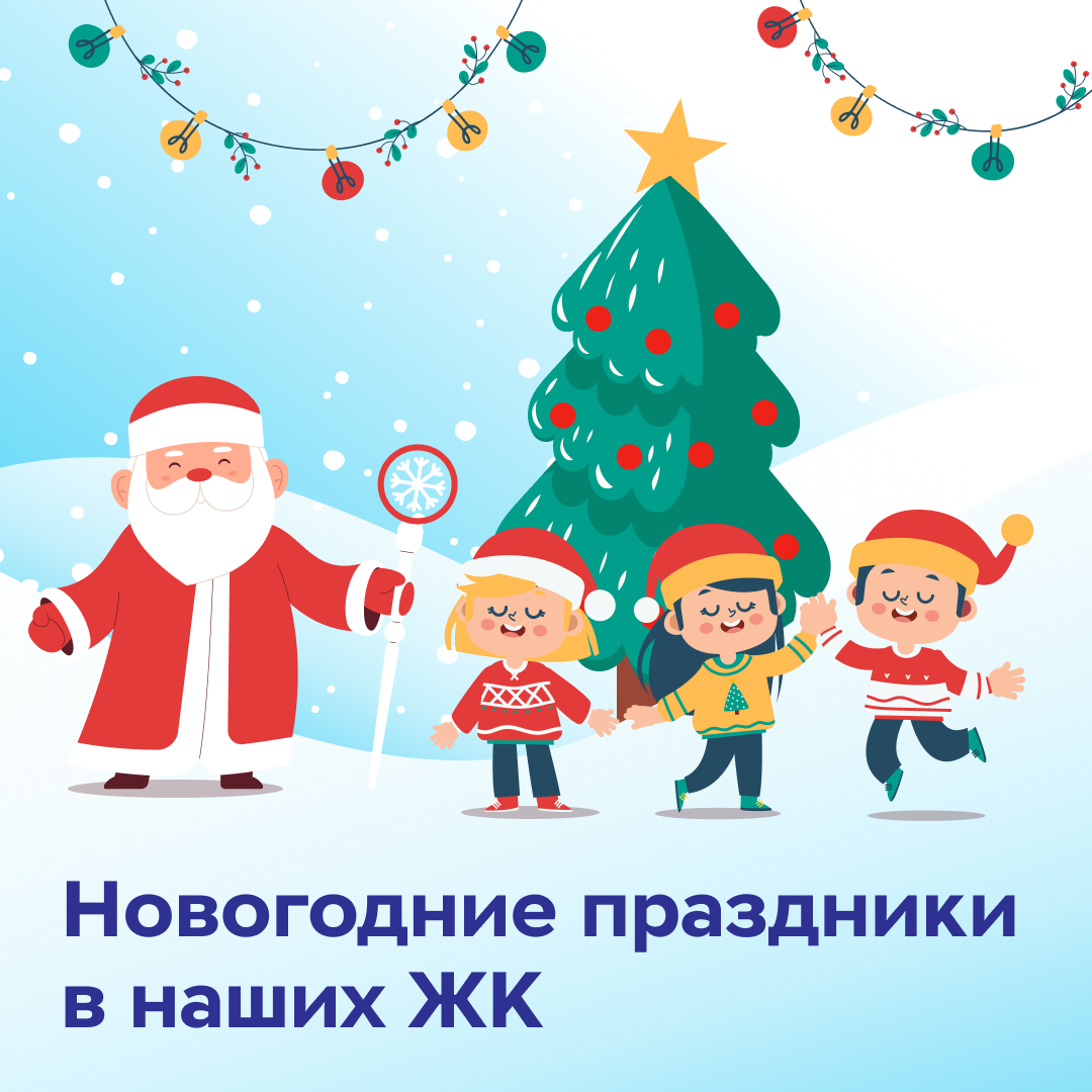 ЛИЧНЫЙ КАБИНЕТ ЖИТЕЛЯ РФ САНКТ ПЕТЕРБУРГ ОФИЦИАЛЬНЫЙ САЙТ ВХОД КАБИНЕТ