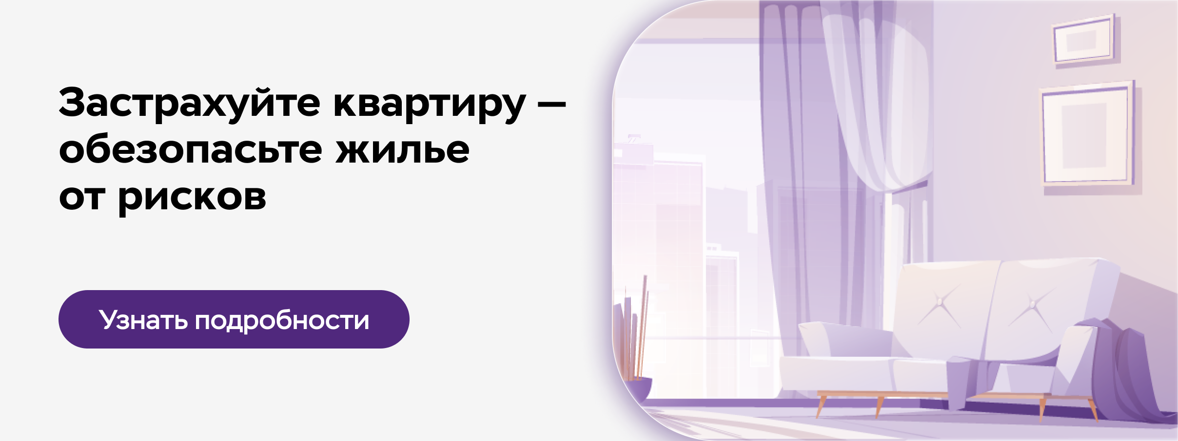 ЛИЧНЫЙ КАБИНЕТ ЖИТЕЛЯ РФ САНКТ ПЕТЕРБУРГ ОФИЦИАЛЬНЫЙ САЙТ ВХОД КАБИНЕТ