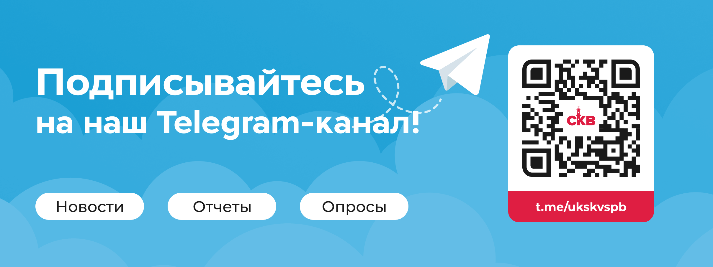 ЛИЧНЫЙ КАБИНЕТ ЖИТЕЛЯ РФ САНКТ ПЕТЕРБУРГ ОФИЦИАЛЬНЫЙ САЙТ ВХОД КАБИНЕТ